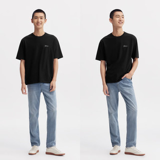 森马（Semir）森柔牛仔|牛仔裤男2024夏简约通勤长裤时尚103324124102A 牛仔中蓝88201