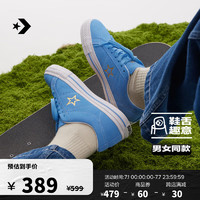 CONVERSE 匡威 One Star Pro春男女烫金滑板鞋复古蓝蓝色A06647C A06647C 35.5
