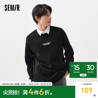 森马（Semir）卫衣男2024春季字母刺绣简约休闲套头圆领上衣 黑色90001 185/100A/XXL