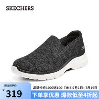 斯凯奇（SKECHERS）一脚蹬休闲网面轻便216271 黑色224 43.5 