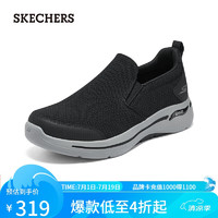 斯凯奇（Skechers）男士一脚蹬健步鞋缓震舒适乐福鞋216260 黑色/灰色/BKGY 42 