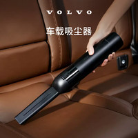 沃尔沃沃家生活 车载吸尘器（13000PA）车载好物 Volvo 沃尔沃汽车