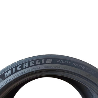 米其林（MICHELIN）【包安装】米其林汽车轮胎Pilot Sport EV 255/40R20 101W静音棉T1特斯拉无标签