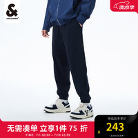 杰克·琼斯（JACK&JONES）衣服男装卫裤男宽松束脚裤弹力运动裤轻柔棉感裤子休闲男裤轻松裤 E39藏蓝 165/72A/XSR