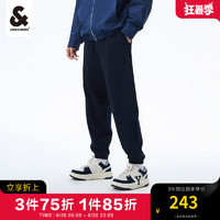 杰克·琼斯（JACK&JONES）衣服男装卫裤男宽松束脚裤弹力运动裤轻柔棉感裤子休闲男裤轻松裤 E39藏蓝 190/92A/XXLR