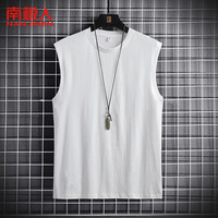 南极人无袖男士背心男纯棉高弹吸汗透气百搭圆领打底衫跑步晨练t恤 白色 XL【110-130斤】