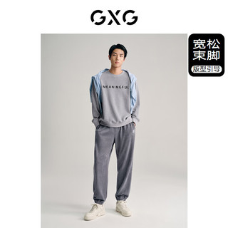 GXG男装 多色休闲裤男士束脚裤仿麂皮  深灰色 190/XXXL