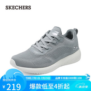 斯凯奇（Skechers）春季男士绑带轻质运动休闲鞋简约百搭缓震跑步鞋子 灰色/GRY 43