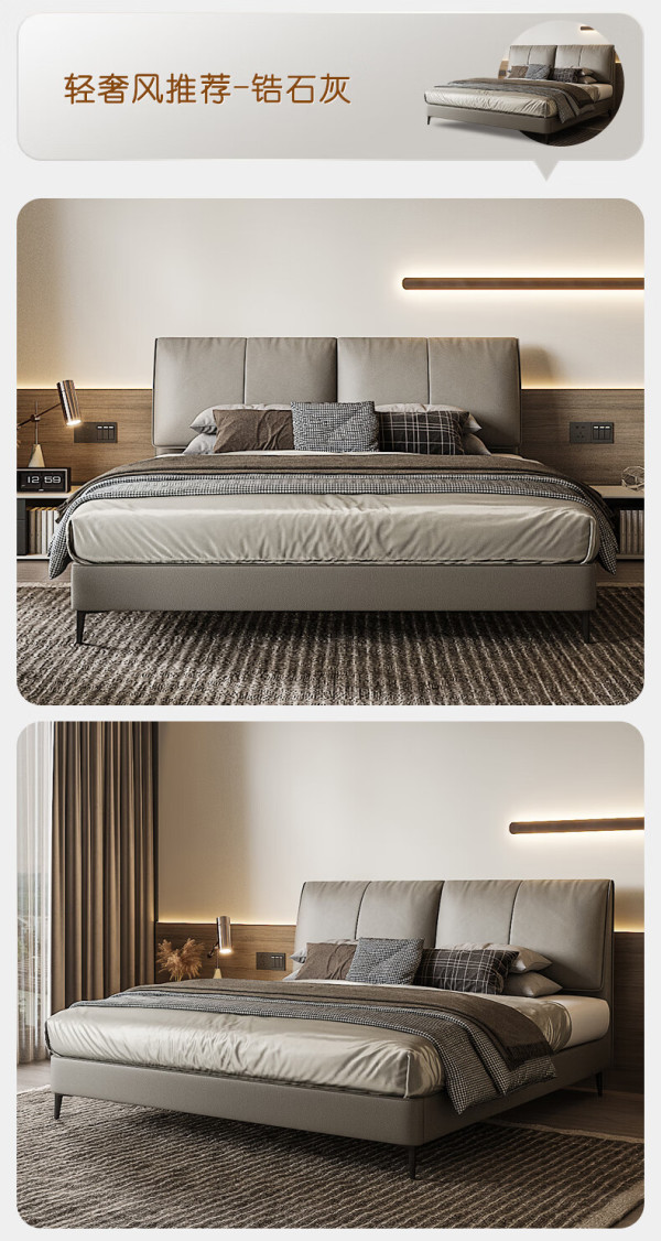 索菲亚家品皮艺床奶油风生态泡芙皮床主卧室软包高靠背双人床18m大床