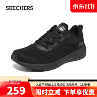 斯凯奇（Skechers）斯凯奇春季男士绑带轻质运动休闲鞋232290 全黑色/BBK 39.5 