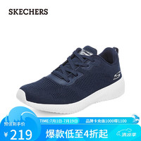 斯凯奇（Skechers）斯凯奇春季男士绑带轻质运动休闲鞋232290 海军蓝色/NVY 42.5 