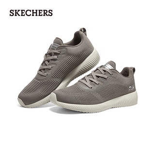 斯凯奇（Skechers）斯凯奇春季男士绑带轻质运动休闲鞋232290 灰褐色/TPE 42.5 