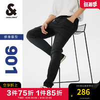 杰克·琼斯（JACK&JONES）夏季衣服男士衣服修身弹力百搭休闲牛仔裤子长裤品牌男装裤子潮流 A16深灰牛仔 175/82A/MLW