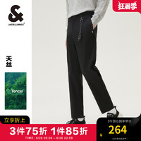 杰克·琼斯（JACK&JONES）夏季男装潮流简约基础日常通勤舒适长裤百搭流行纯色休闲裤子男 E40黑色 175/80A/MR