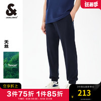 杰克·琼斯（JACK&JONES）夏季男装潮流时尚百搭束脚长裤简约日常通勤商务舒适休闲裤子男 海军蓝 170/76A/SR