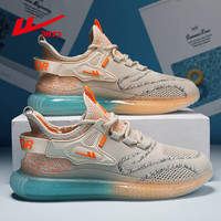 回力（Warrior）跑步鞋男士运动休闲鞋男百搭透气网面男鞋子 1472N米桔42