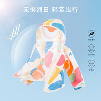 纤丝鸟（TINSINO）儿童外套夏季薄款透气纯棉男童女童婴儿宝宝衣服童装 五彩缤纷 80