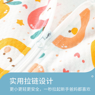 纤丝鸟（TINSINO）儿童外套夏季薄款透气纯棉男童女童婴儿宝宝衣服童装 可爱苹果 80