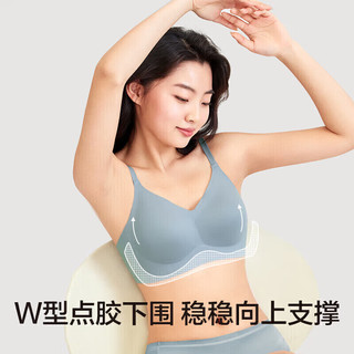 有棵树文胸内衣女无钢圈软支撑小胸聚拢立体有型无痕收副乳胸罩沉静蓝L