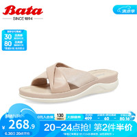 拔佳（Bata）外穿拖鞋女夏季商场羊皮舒适厚底轻便凉拖鞋01618BT3 粉红色 40