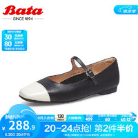 拔佳（Bata）玛丽珍女春夏季小香风牛皮平软底浅口鞋单鞋AVA02AQ3 黑白 37