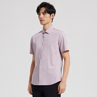 才子（TRIES）【竹纤维】男士短袖衬衫夏季职业商务纯色衬衣清凉爽滑透气