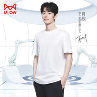 猫人【肖战同款】50S液氨丝光凉感100%纯棉T恤短袖男打底衫白M 【肖战同款】-白色 M（165/84A）