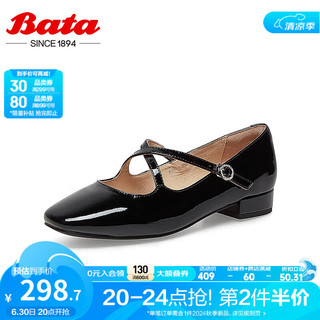 拔佳（Bata）黎贝卡玛丽珍女春夏新牛皮通勤粗跟浅口单鞋WQG30AQ3 黑色 35