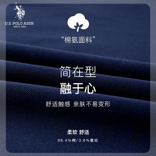 U.S. POLO ASSN.US保罗T恤女夏季时尚减龄翻领短袖女运动休闲POLO衫 天空蓝009 L 165/88A