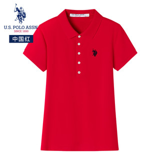 U.S. POLO ASSN.US保罗T恤女夏季时尚减龄翻领短袖女运动休闲POLO衫 中国红992 L 165/88A