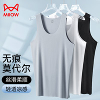 猫人男士背心男夏季莫代尔冰丝无痕随心裁打底衫上衣轻透1件装黑色 XXXL