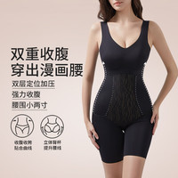 婷美免穿文胸连体塑身衣无痕反重力收腹收腰托胸高弹防垂束身衣 黑色 L