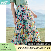 茵曼（INMAN）夏季田园复古压褶碎花显瘦遮胯开叉半身裙女18322|305 石榴黄 S