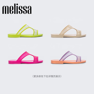 Melissa（梅丽莎）撞色平底微跟时尚休闲轻便透气女士一字拖拖鞋33517 橙色/淡紫色 5（35-36码）