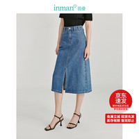 茵曼开衩牛仔半身裙夏季女装复古水洗A字中长裙18424|226 牛仔蓝 S