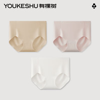 有棵树（YOUKESHU）C级女士内裤无痕纯棉裆抗菌大码平角裤白+肤+粉 L(110-125斤) 象牙白+自然肤+柔纱粉