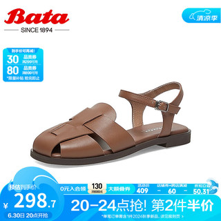 拔佳（Bata）包头凉鞋女春夏季平底牛皮镂空复古百搭罗马鞋93511AH 棕色 39