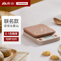 SENSSUN 香山 电子秤厨房秤克称食物烘焙秤称菜茶叶 0.1g高精度