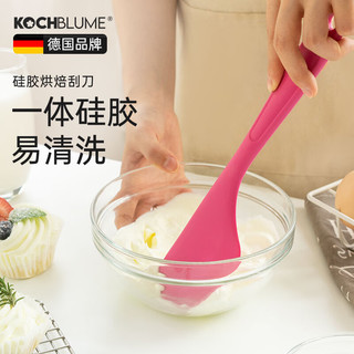 卡博美硅胶刮刀奶油抹刀家用蛋糕面团糊硅胶铲子烘焙工具 粉色28cm