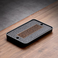 不拙现代茶盘家用小型茶台简约蓄水式功夫茶具托盘一人用长方