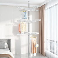 城市屋顶顶天立地晾衣架家用落地卧室内免打孔伸缩杆阳台窗口晒挂衣架 不锈钢(12翅)