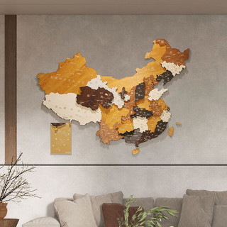 Snnei 室内 中国地图拼接墙面装饰3D立体公司客厅沙发背景墙壁挂饰装饰画 《中国地图》小号