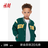 H&M童装男童儿童外套简约休闲字母棒球夹克上衣1190216 绿色/New York