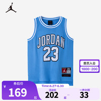 NIKE JORDAN 耐克AJ童装男童23号篮球服背心2024夏季儿童网眼T恤 苔藓蓝 110/56(5)