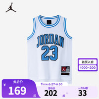 NIKE JORDAN 耐克AJ童装男童23号篮球服背心2024夏季儿童网眼T恤 白色/苔藓蓝 110/52(4)