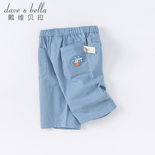戴维贝拉（DAVE＆BELLA）夏季男童宝宝休闲七分裤儿童可爱洋气裤子小童洋气卡通裤子 蓝色 150cm（身高140-150cm）