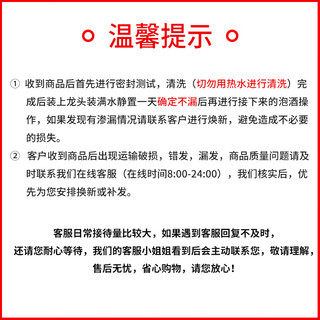 拜杰泡酒瓶玻璃密封罐泡菜坛泡酒容器酵素瓶凉水壶杨梅酒瓶 架子+龙头 泡酒瓶带架子龙头11斤