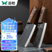 双枪（Suncha） 菜刀家用刀具厨房锻打切菜刀切片刀切肉刀三德刀菜板套装 【鲜肉店同款】切片刀-单件