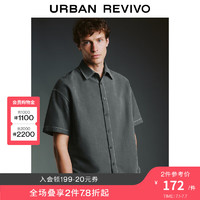 URBAN REVIVO 男士设计感撞色明线超宽松短袖衬衫 UMF240050 灰蓝 M