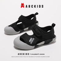 ABC KIDSABCkids2024夏男童软底透气凉鞋女童防滑休闲运动凉鞋 黑色  32码